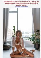 �������, ����� �������
������� ����������