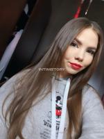 Нажмите, чтобы увидеть
большую фотографию