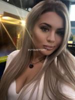 Нажмите, чтобы увидеть
большую фотографию