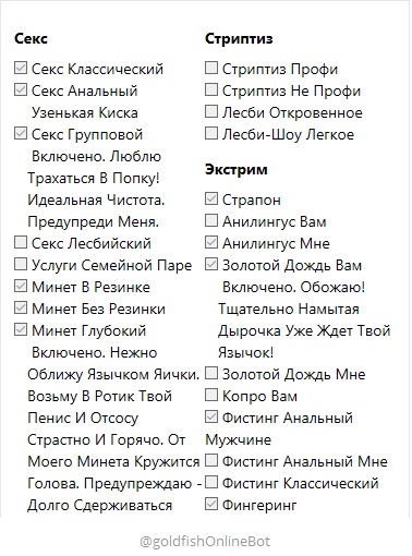 О чём надо помнить, чтобы фистинг не закончился проблемами